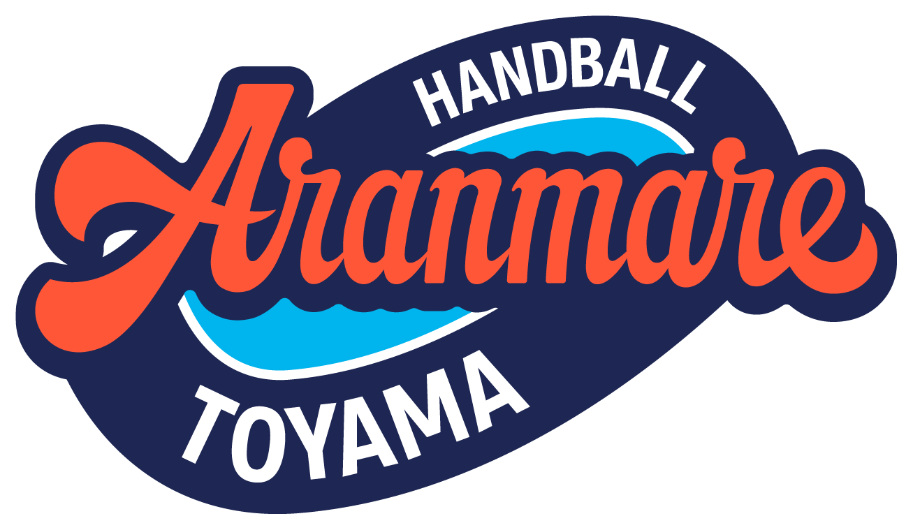 アランマーレ富山ハンドボールチーム公式サイト