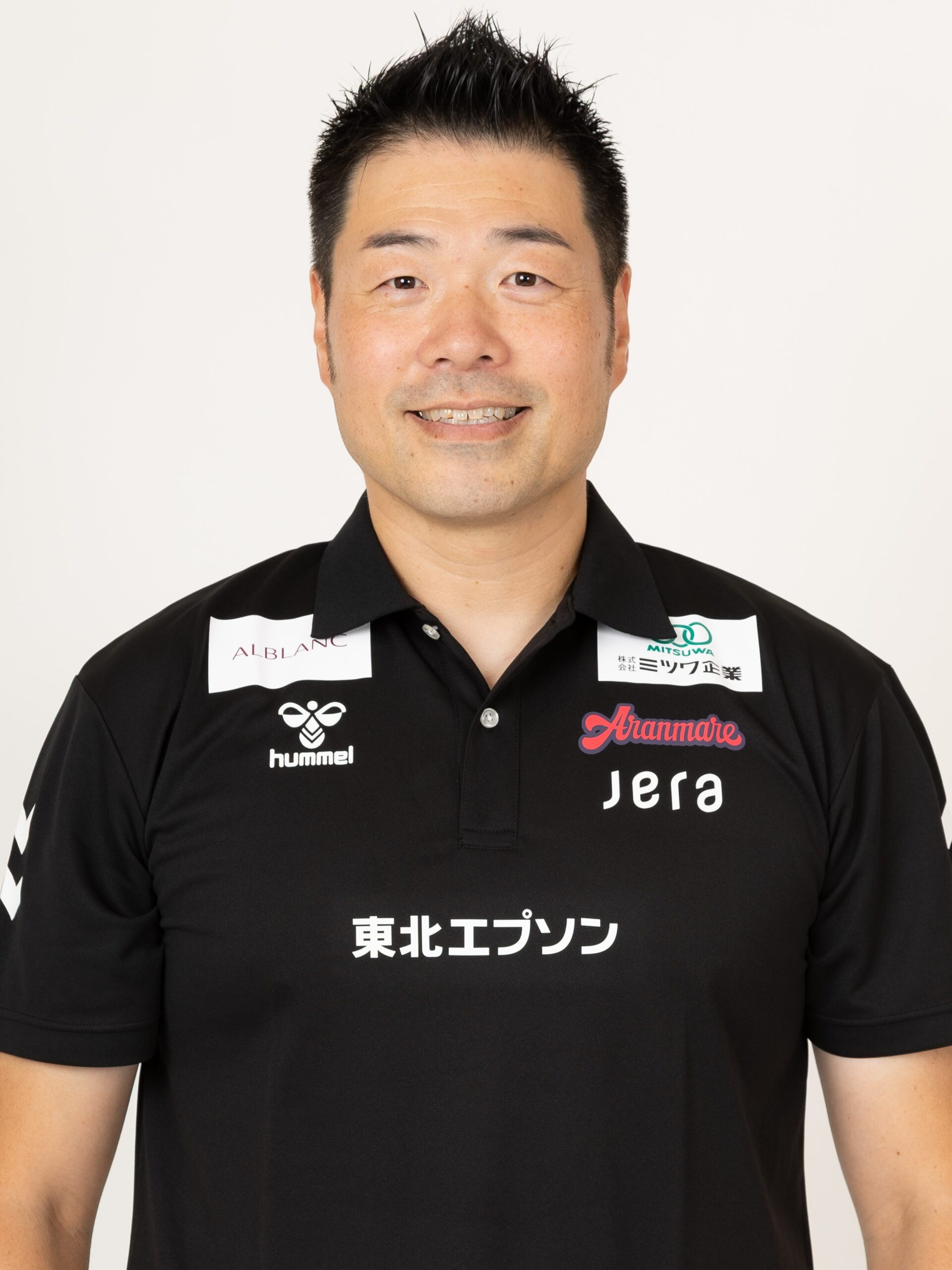 kitahara