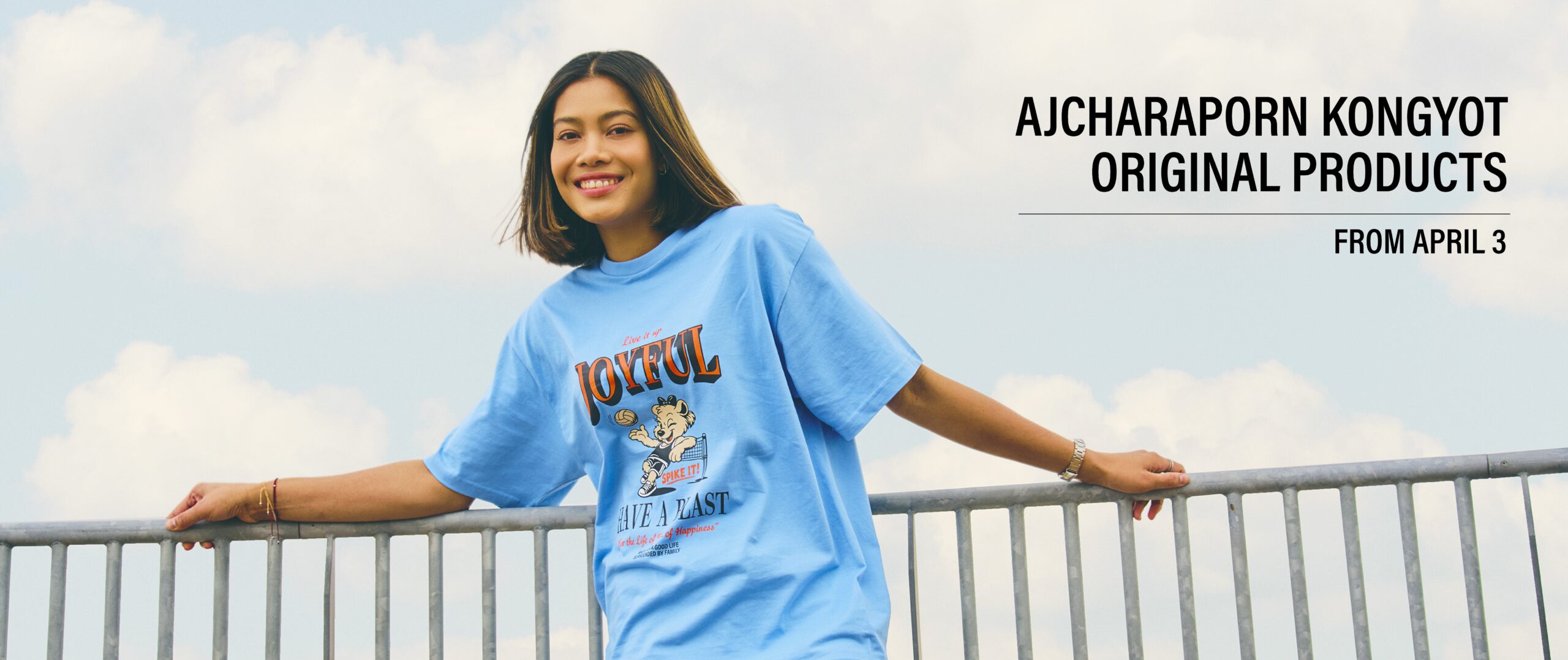 アチャラポーンオリジナルグッズ